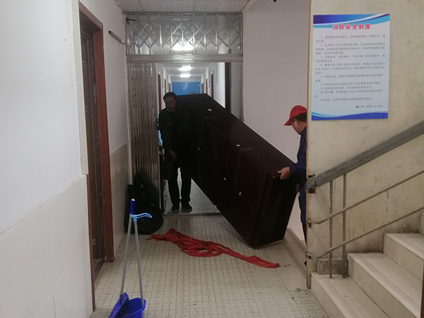 辦公室搬遷